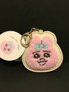 おぱんちゅうさぎ　サガラ刺繍キーホルダー☆彡　アイボリー☆　COCOART/ココアール　マスコット　新品　マリモクラフト