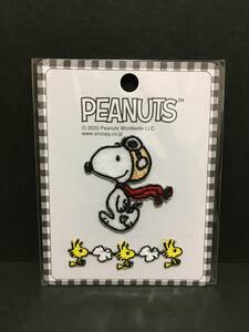 PEANUTS★スヌーピー　アレンジワッペン☆彡　ウッドストック モチーフ付　刺繍　アップリケ　新品未開封品　SNOOPY