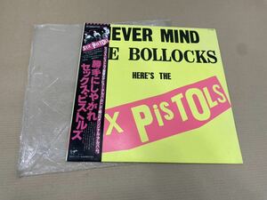 レコード SEX PISTOLS セックスピストルズ 勝手にしやがれ 札レコ