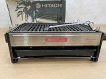 HITACHI 日立 焼肉グリル EG-120_画像2