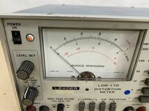 LEADER LDM-170 DISTORTION METER 歪率計 ディストーションメーター_画像3