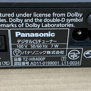 Panasonic パナソニック デジタルCSチューナー TZ-HR400P リモコン 付の画像9