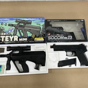 東京マルイ エアガン 2点 SOCOM mk23 ソーコム / MARUI ミニ電動ガン STEYR MINI ステアーミニの画像1