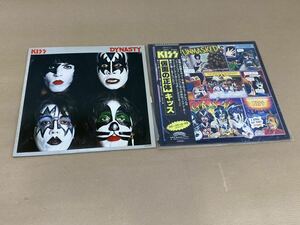 KISS キッス レコード2点 DYNASTY / 仮面の正体 札レコ