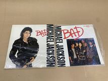 レコード マイケルジャクソン MICHAEL JACKSON BAD_画像1