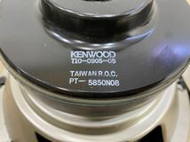 KENWOOD ケンウッド dB + T10-0905-05 ウーハー_画像9