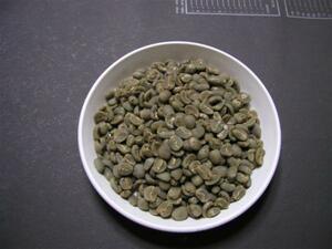  raw legume Mandheling premium 1 kilo back . raw kind. Mandheling.. appearance ..... we do ., hand pick is is done.