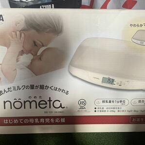 ★☆タニタ 授乳量機能付 ベビースケール nometa BB-105-IV 飲んだミルクの量 1g単位 母乳量 赤ちゃん用 ベビー用品 のめた TANITA★☆の画像1