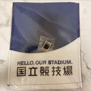 新国立競技場 記念品