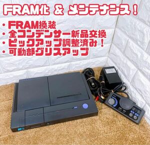 【FRAM化/メンテ】PC engine DUO 本体一式 PCエンジンDUO