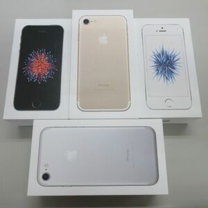 iPhone 箱のみ iPhone7 iPhoneSE 空箱 