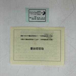 7700803-3【hitoha】一葉 漆器 汁椀 5客セット 天然木 お椀 お汁椀の画像8