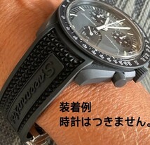 OMEGA オメガ 対応　交換用ラバーベルト ブラック 幅22mm_画像2