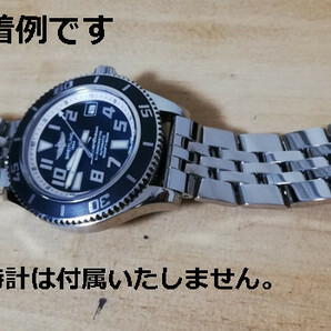 ステンレスベルト 幅22㎜ 対応：ブライトリングBREITLING 交換用の画像4