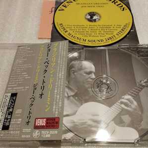 ジョー・ベック・トリオ Joe Beck Trio ブラジリアン・ドリーミン BRAGILIAN DREAMIN'見本盤CD Venus Records TKCV-35370 プラケース版の画像5