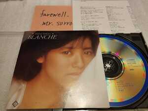 石川秀美 BLANCHE 旧規格盤CD RCA RVC 32H-1044 危ないボディ・ビート ブランシュ