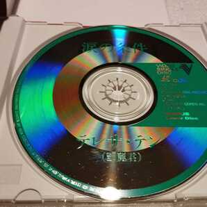 テレサ・テン 鄧麗君 涙の条件 日本盤VSD VIDEO SINGLE DISC 帯無し Taurus Japan TAFL-1004 ビデオ・シングル・ディスク CDV Tersa Tengの画像3