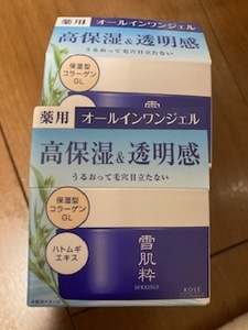 雪肌粋　薬用　オールインワンジェル　美容ジェル　M　高保湿タイプ　60g　2個セット