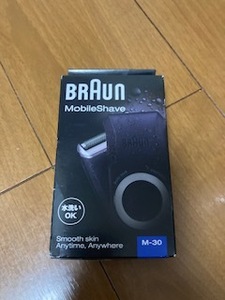 BRAUN　ブラウン　M-30　モバイル　シェーバー　M 30