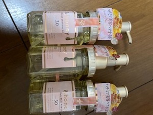 アンドハニー　＆honey 　　モイスト　シャイン　ヘアオイル　　3個セット