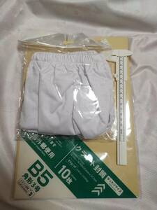  for adult pool diapers M size white color unopened goods 