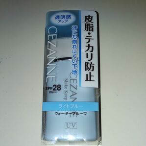 セザンヌ 皮脂テカリ防止下地 ライトブルー 30ml