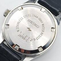 送料無料【手巻き】【動作品】★セイコー★SEIKO★ハイビート 36000★ビンテージ★1944-0040★レディース/腕時計/アナログ/機械式_画像9