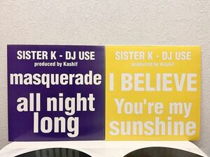 Sister K レア12インチ 2枚セット Masquerade / All Night Long / I Believe / You’re My Sunshine小室哲哉 R&B 英語カバー