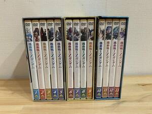 DVD Mobile Suit Gundam Z memorial box версия 