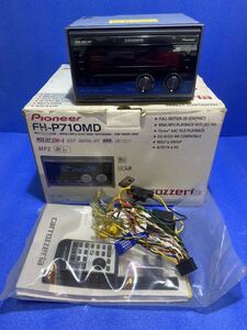 未使用 carrozzeria FH-P710MD MD CDメイン機 IP-BUS DSP グライコ パイオニア ネオクラ 2DIN RCA出力