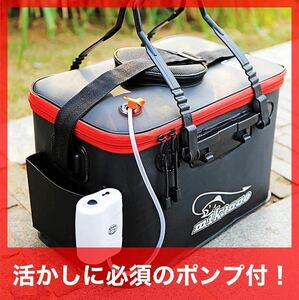 エアポンプ付き 大容量バッカン 釣りバケツ 折りたたみ 釣り用 活かし 23L ブラック 泳がせ