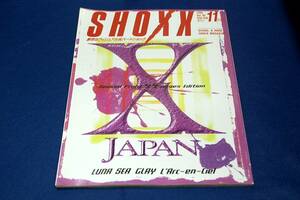 1996.11-SHOXX ショックス46■特集 X JAPAN-Toshi.hide.PATA.heath/LUNA SEA/GLAY/ラルク/SOPHIA/penicillin/ROUAGE/media youth/Laputa