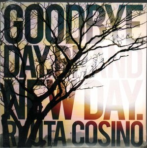 ■越野竜太■オリジナル・アルバム■「GOODBYE DAY,BRAND NEW DAY.」■紙ジャケット仕様■品番:ATS-037■2012/5/23発売■新品未開封■