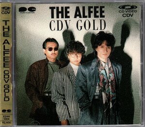 ■THE ALFEE(アルフィー)■CDV/CD VIDEO■「CDV GOLD」■♪SWEAT&TEARS♪シンデレラは眠れない♪■品番:E24A-1004■1987/9/21発売■廃盤■