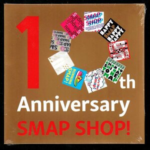 ■SMAP(スマップ)■「10th Anniversary SMAP SHOP!」■SMAP SHOP限定販売■紙ジャケット仕様■品番:HHS-13■2015年発売■新品未開封■