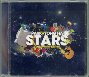 ■パク・ヨンハ(Park Yong Ha)■オリジナル・アルバム■「STARS」■♪ONE LOVE♪最愛のひと♪■品番:PCCA-03175■2010/06/09発売■美品■