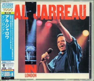 ■アル・ジャロウ(AL JARREAU)■「イン・ロンドン(IN LONDON)」■完全限定盤■デジタルリマスター■WPCR-28149■2014/12/10発売■美品■