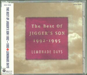 Lemonade Days? THE BEST OF JIGGERS SON 1992-1995