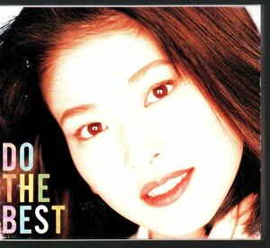 ■森高千里■ベスト■「DO THE BEST」■♪渡良瀬橋♪雨♪気分爽快♪■初回限定盤(36P豪華BOOK)■品番EPCA-7003■1995/3/25発売■盤面良好■