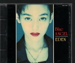 ■BLUE ANGEL(ブルー・エンジェル/浦江アキコ)■アルバム■「EDEN」■♪君にTRY AGAIN♪■品番:TOCT-7001■1993/03/24発売■盤面良好■