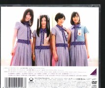 ■乃木坂46(白石麻衣/生駒里奈)■「ぐるぐるカーテン」■Type-B■CD+DVD■♪左胸の勇気♪■SRCL-7902/3■2012/02/22発売■美品■_画像2