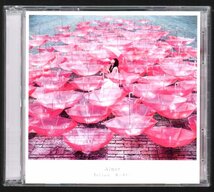 ■Aimer(エメ)■「Ref:rain ／ 眩いばかり」■TVアニメ「恋は雨上がりのように」ED■初回生産限定盤■DVD付き■SECL-2252～3■盤面良好■_画像1