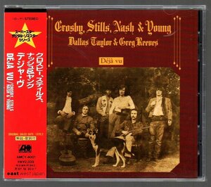 ■スティルス、ナッシュ&ヤング(CROSBY,STILLS,NASH ＆ YOUNG)■「デジャ・ヴ」■リマスター■品番:AMCY-4001■1995/12/21発売■帯■美品■