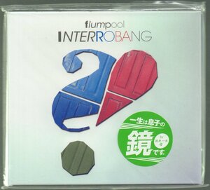 ■flumpool(フランプール)■オフィシャル(公式)ファンクラブ「INTERROBANG」会員特典■鏡■オリジナル・ミラー■CDではありません■美品■