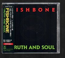 ■フィッシュボーン(FISHBONE)■「TRUTH AND SOUL(トゥルース・アンド・ソウル)」■品番:25DP-5149■1988/8/1発売■廃盤■背帯付き■_画像1