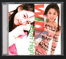 ■Wink(ウィンク鈴木早智子相田翔子)■ラストアルバム■「Flyin' High」■♪JIVE INTO THE NIGHT♪■品番:PSCR-5384■1995/7/5発売■美品■_画像1