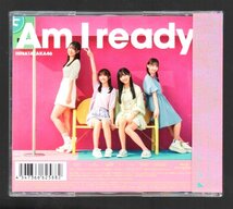 ■日向坂46■「Am I ready?」■TYPE-C■CD+Blu-ray■♪見たことない魔物♪君は逆立ちできるか?♪■SRCL-12614/5■2023/7/26発売■美品■_画像2