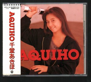 ■千堂あきほ■ファースト・アルバム■「AQUIHO」■♪LOVERS HUNTER♪Passion Dance♪MIDI LOVE♪■品番:WPCL-138■1990/2/25発売■廃盤■