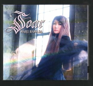 ■浜田麻里■最新アルバム■「Soar(ソア)」■初回限定盤(CD+DVD)■♪Tomorrow Never Dies♪Prism♪■VIZL-2180■2023/4/19発売■盤面良好■