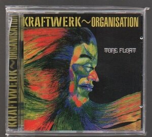 ■ Работа по ремеслу (Kraftwerk/Tone Float) ■ «Организация» ■ Начальная/неосознанная психоделическое звуковое звуковое звуковое звуковое звучание.